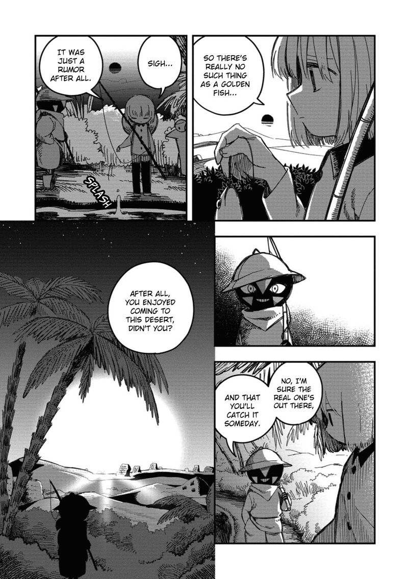Rojica To Rakkasei Chapter 17 Page 29