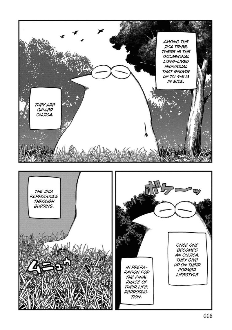 Rojica To Rakkasei Chapter 18 Page 2