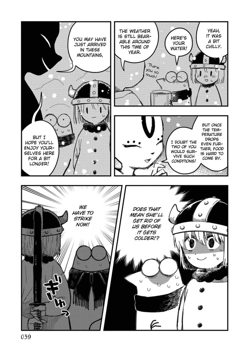 Rojica To Rakkasei Chapter 19 Page 23