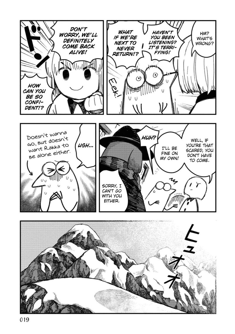 Rojica To Rakkasei Chapter 19 Page 3