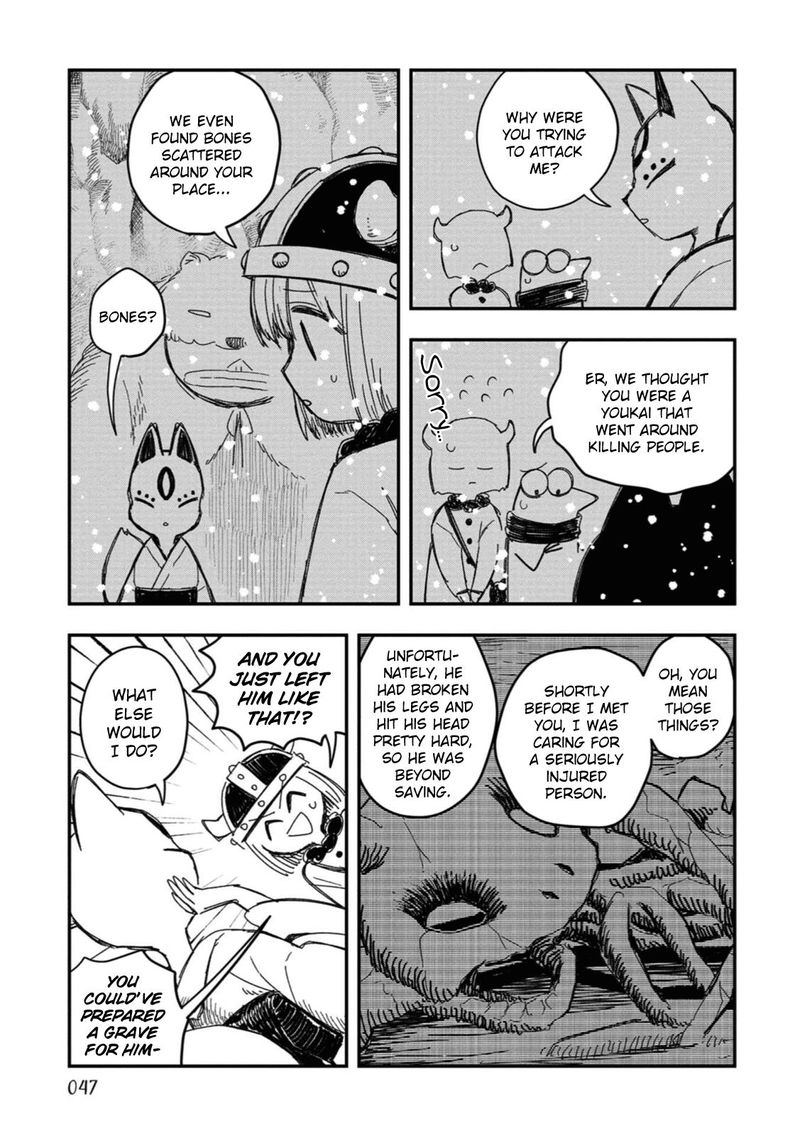 Rojica To Rakkasei Chapter 19 Page 31
