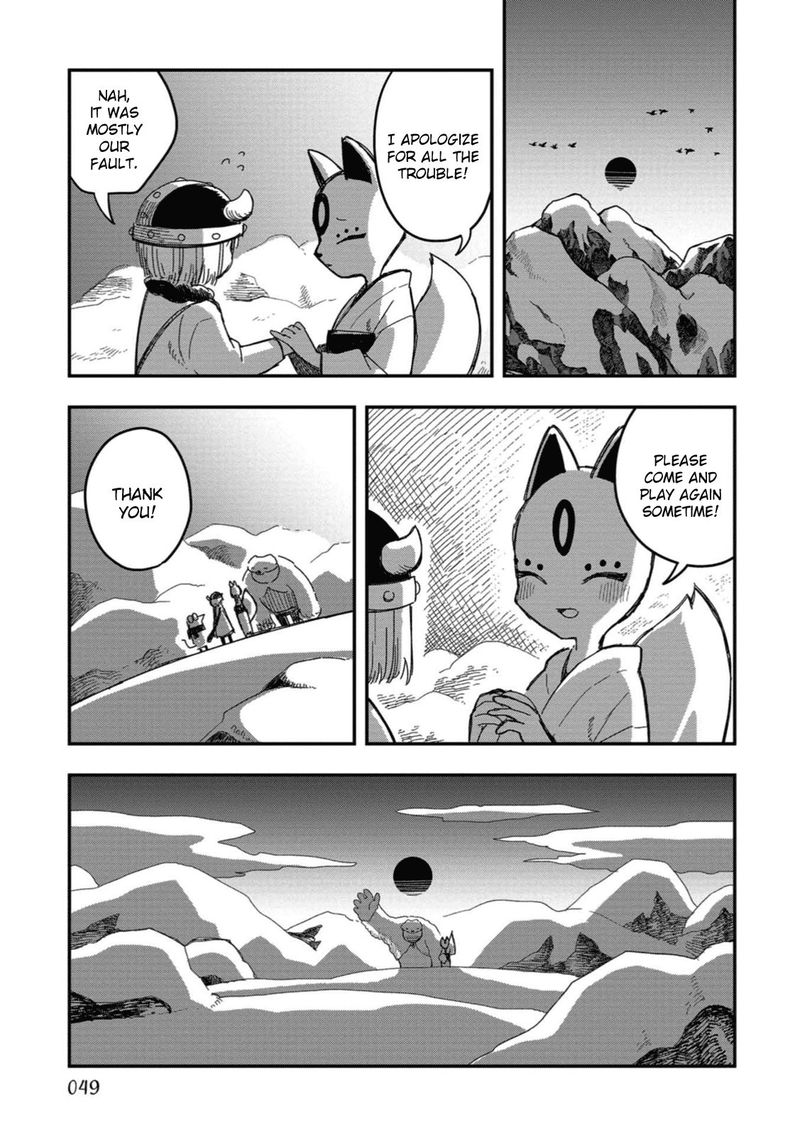Rojica To Rakkasei Chapter 19 Page 33
