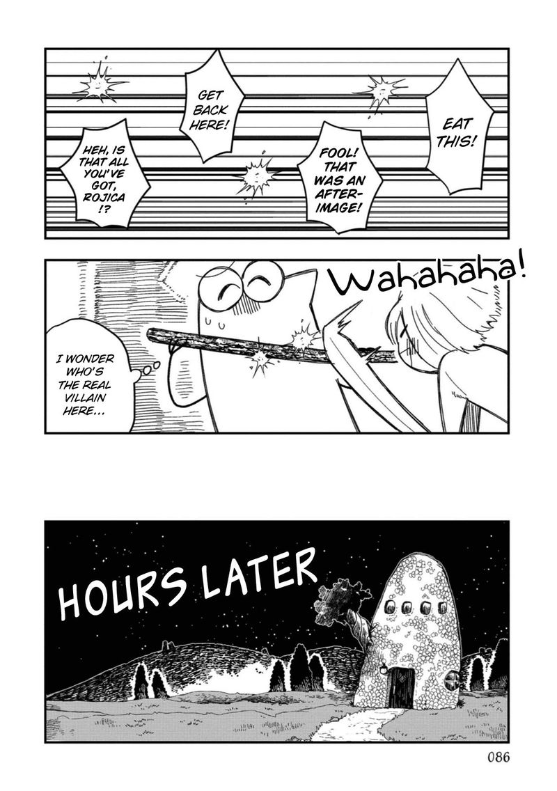 Rojica To Rakkasei Chapter 22 Page 8