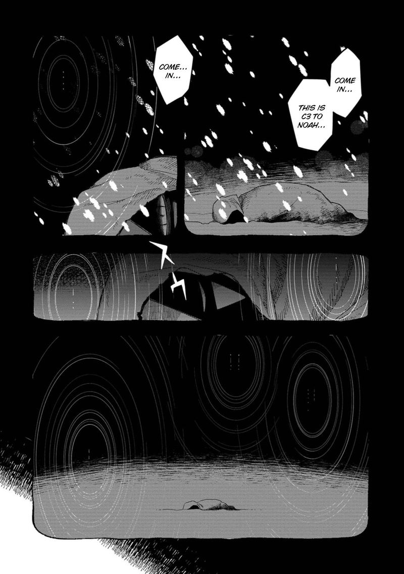 Rojica To Rakkasei Chapter 23 Page 16