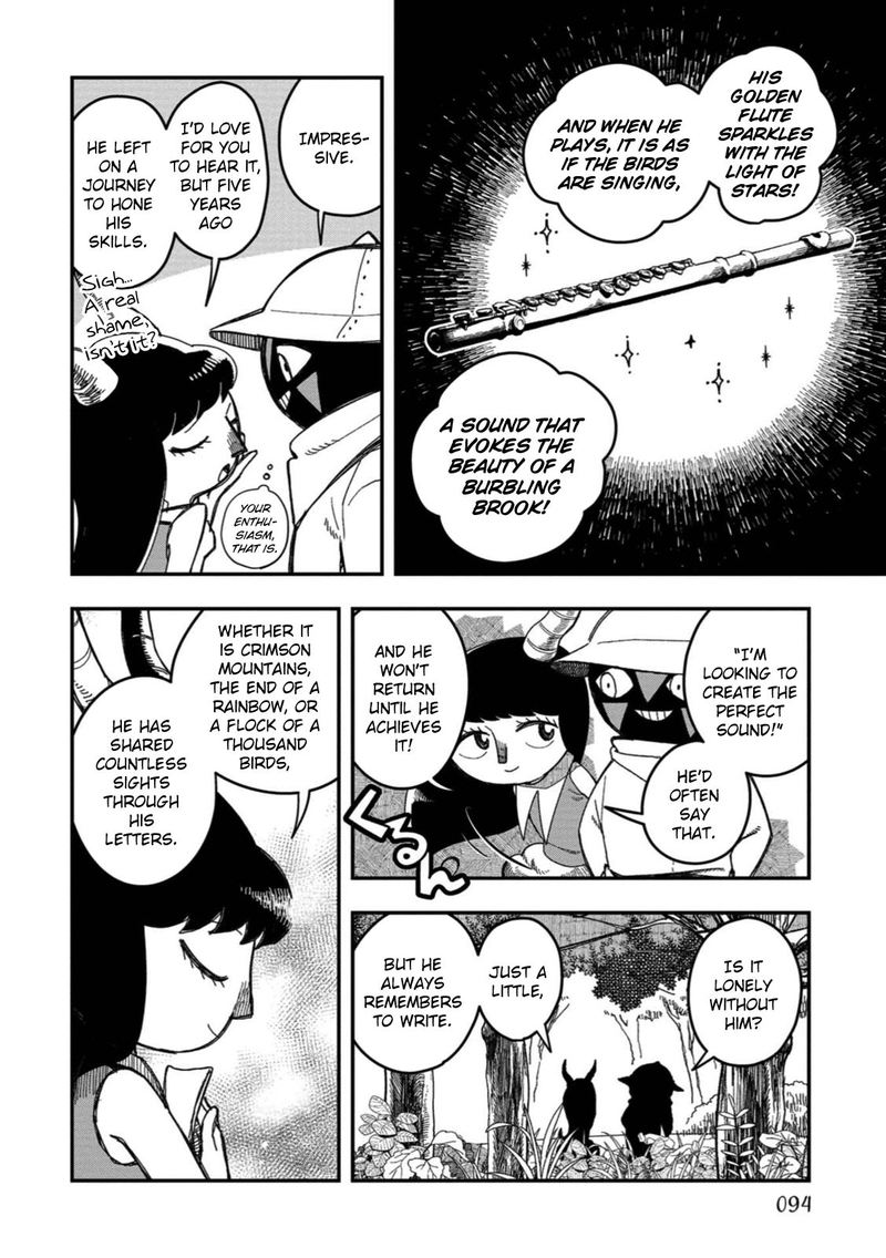 Rojica To Rakkasei Chapter 23 Page 4