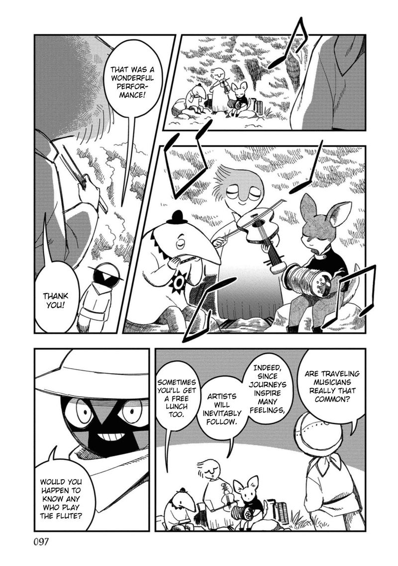 Rojica To Rakkasei Chapter 23 Page 7