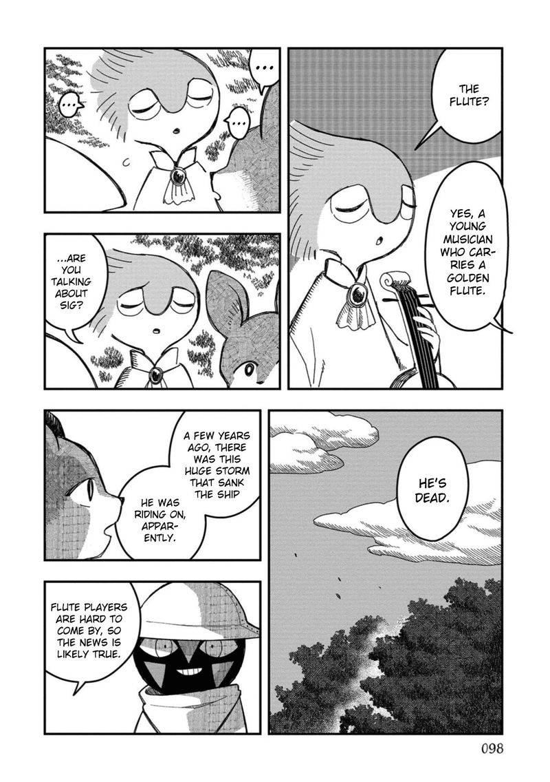 Rojica To Rakkasei Chapter 23 Page 8