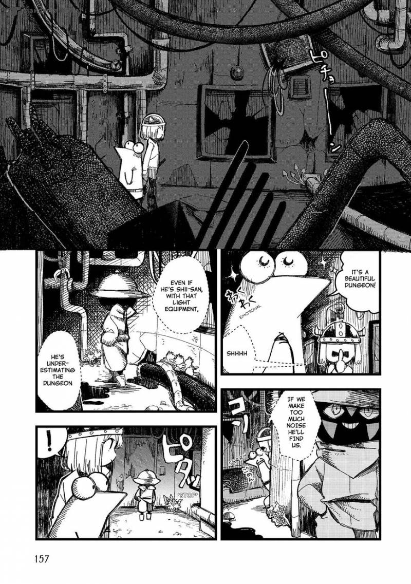 Rojica To Rakkasei Chapter 3 Page 6