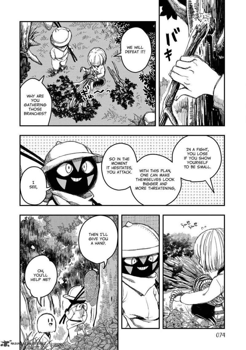 Rojica To Rakkasei Chapter 6 Page 18