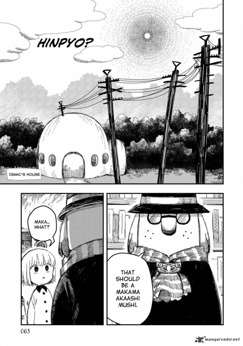 Rojica To Rakkasei Chapter 6 Page 7