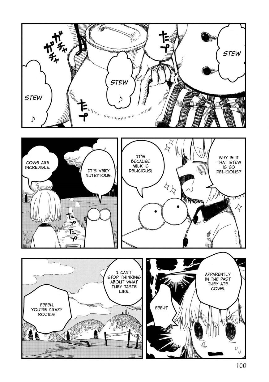 Rojica To Rakkasei Chapter 7 Page 10