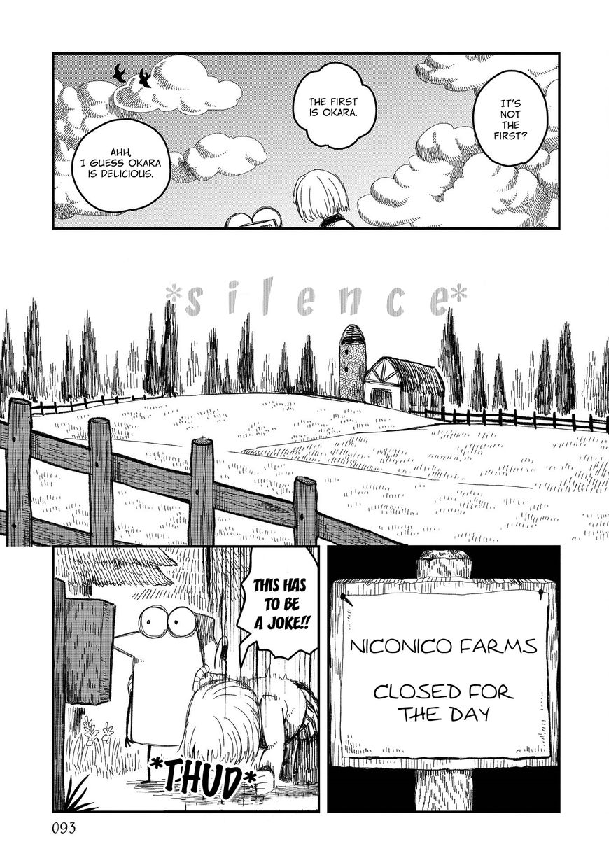 Rojica To Rakkasei Chapter 7 Page 3