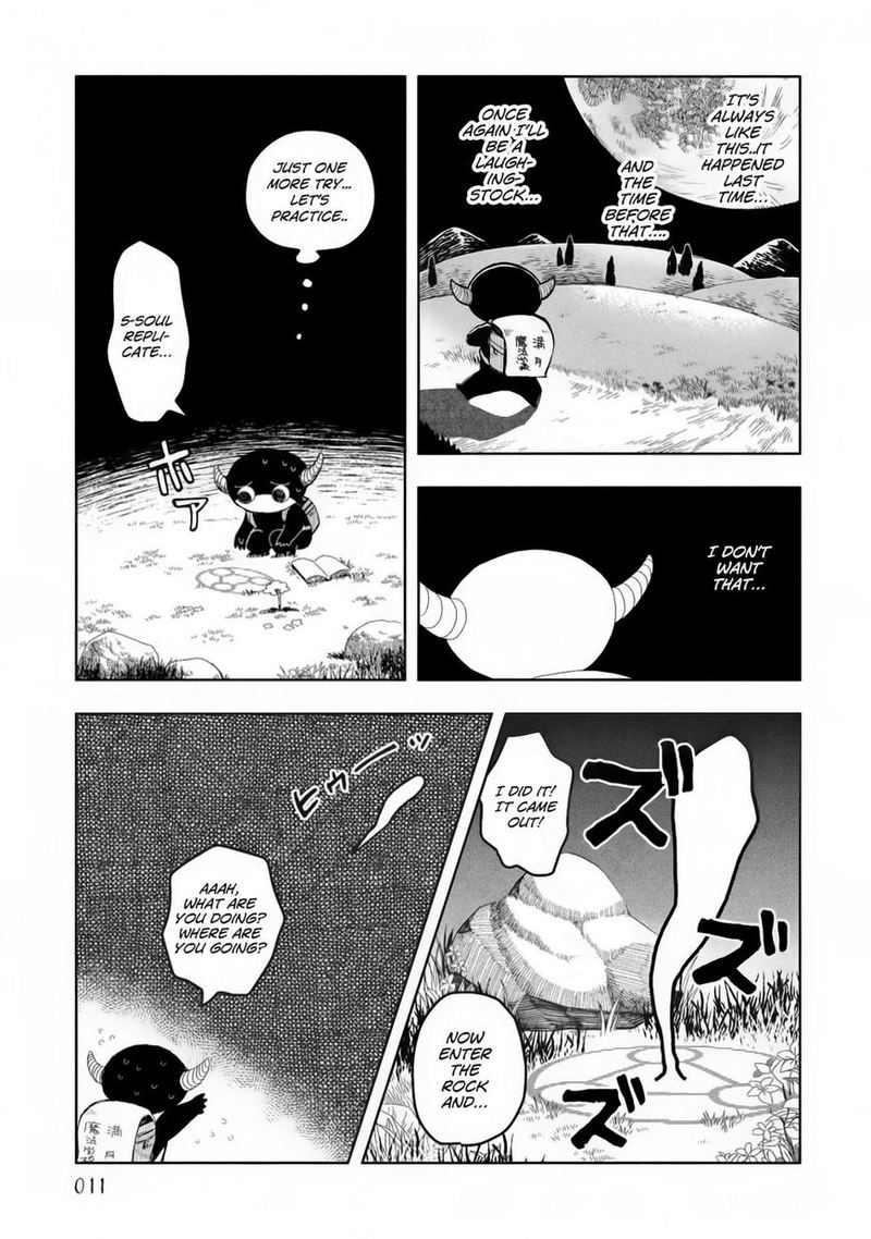 Rojica To Rakkasei Chapter 9 Page 7