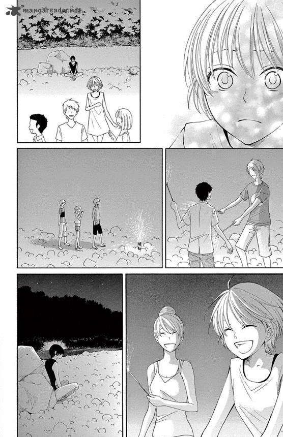 Rokka Melt Fiance Wa Yukiotoko Chapter 13 Page 23