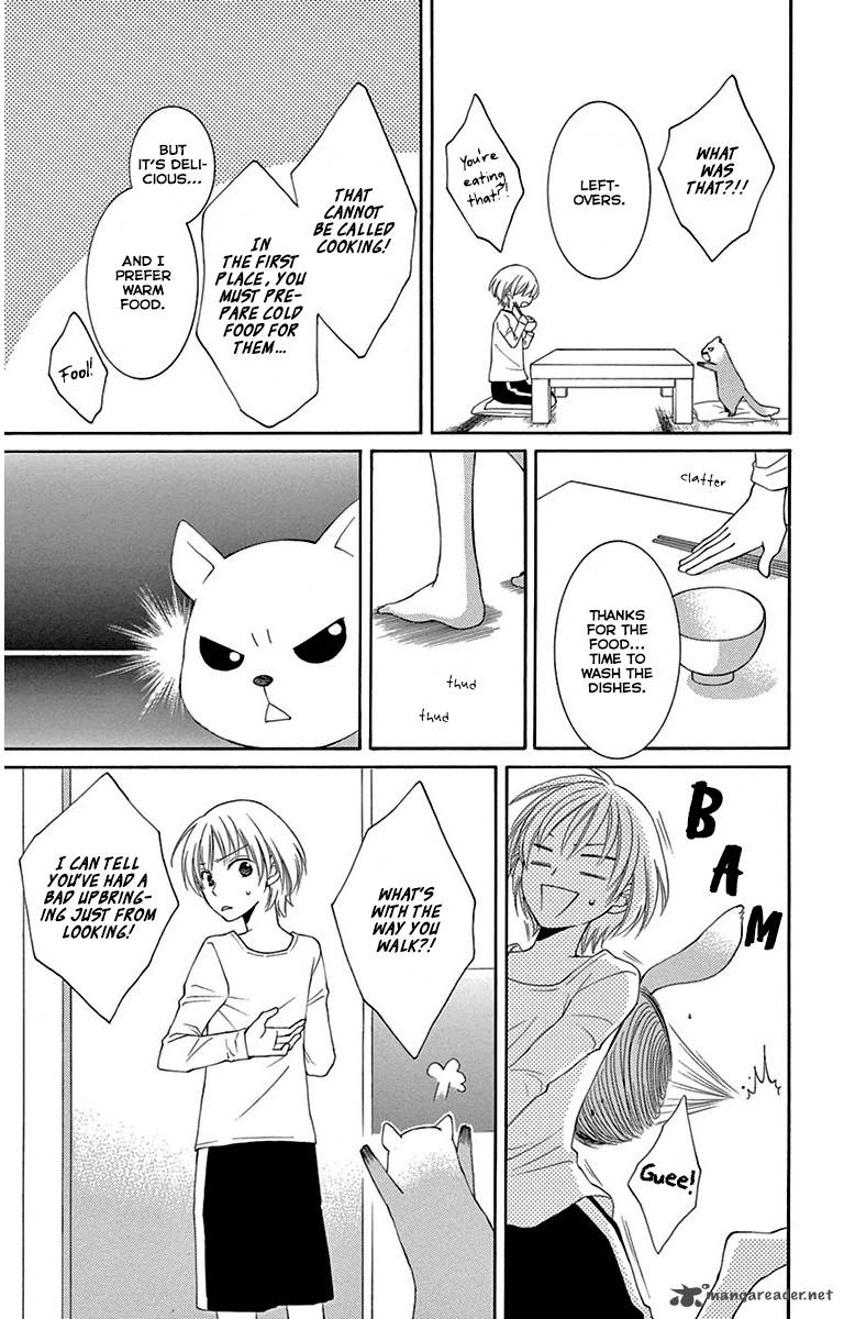 Rokka Melt Fiance Wa Yukiotoko Chapter 4 Page 18