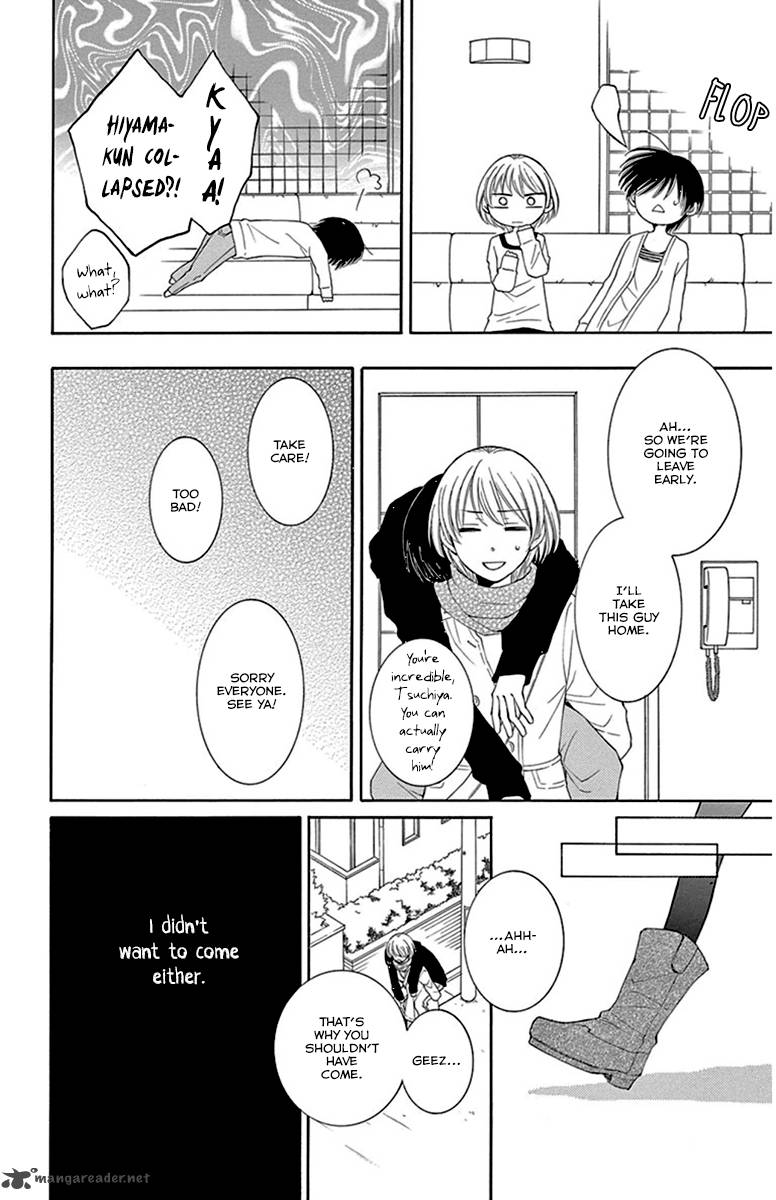 Rokka Melt Fiance Wa Yukiotoko Chapter 8 Page 26