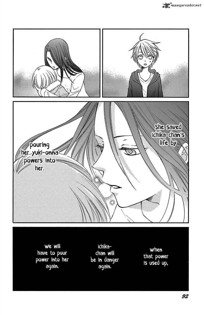 Rokka Melt Fiance Wa Yukiotoko Chapter 9 Page 16