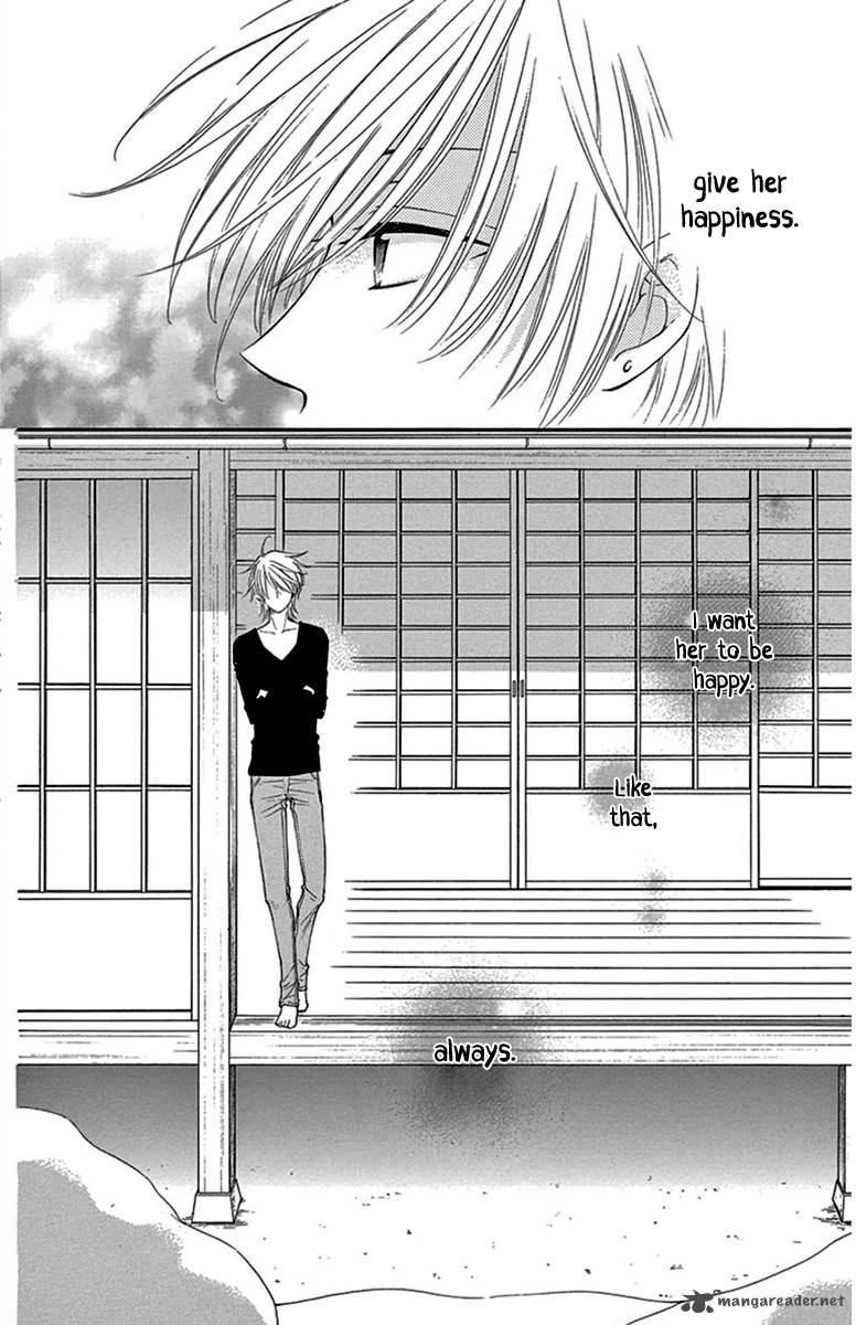 Rokka Melt Fiance Wa Yukiotoko Chapter 9 Page 34