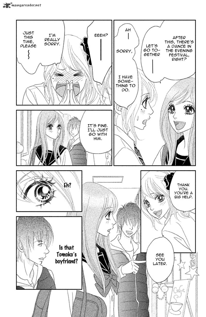 Rokomoko Chapter 1 Page 42
