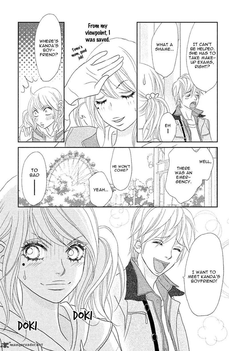 Rokomoko Chapter 2 Page 21
