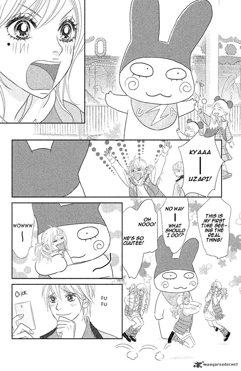 Rokomoko Chapter 2 Page 24