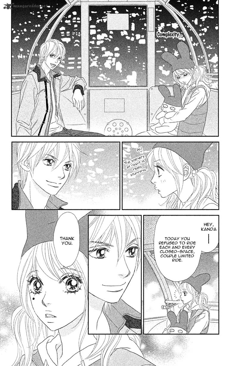 Rokomoko Chapter 2 Page 32