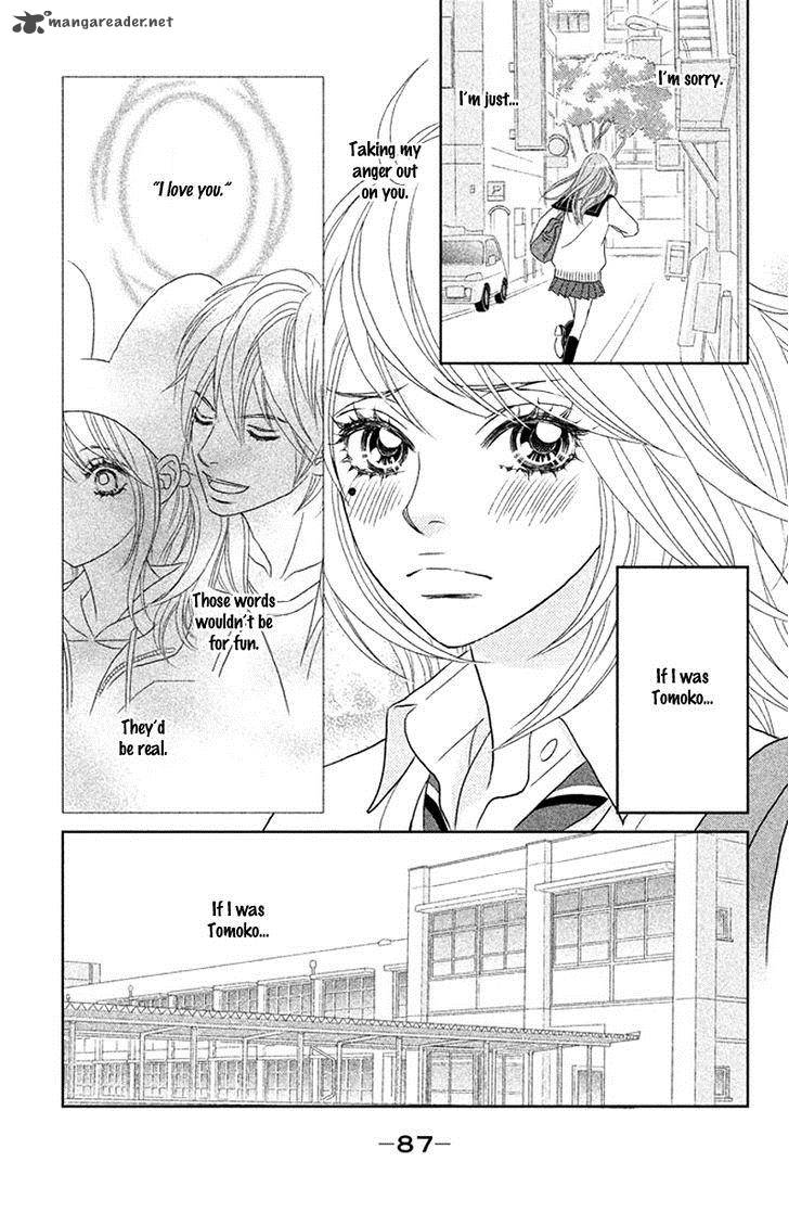 Rokomoko Chapter 3 Page 11