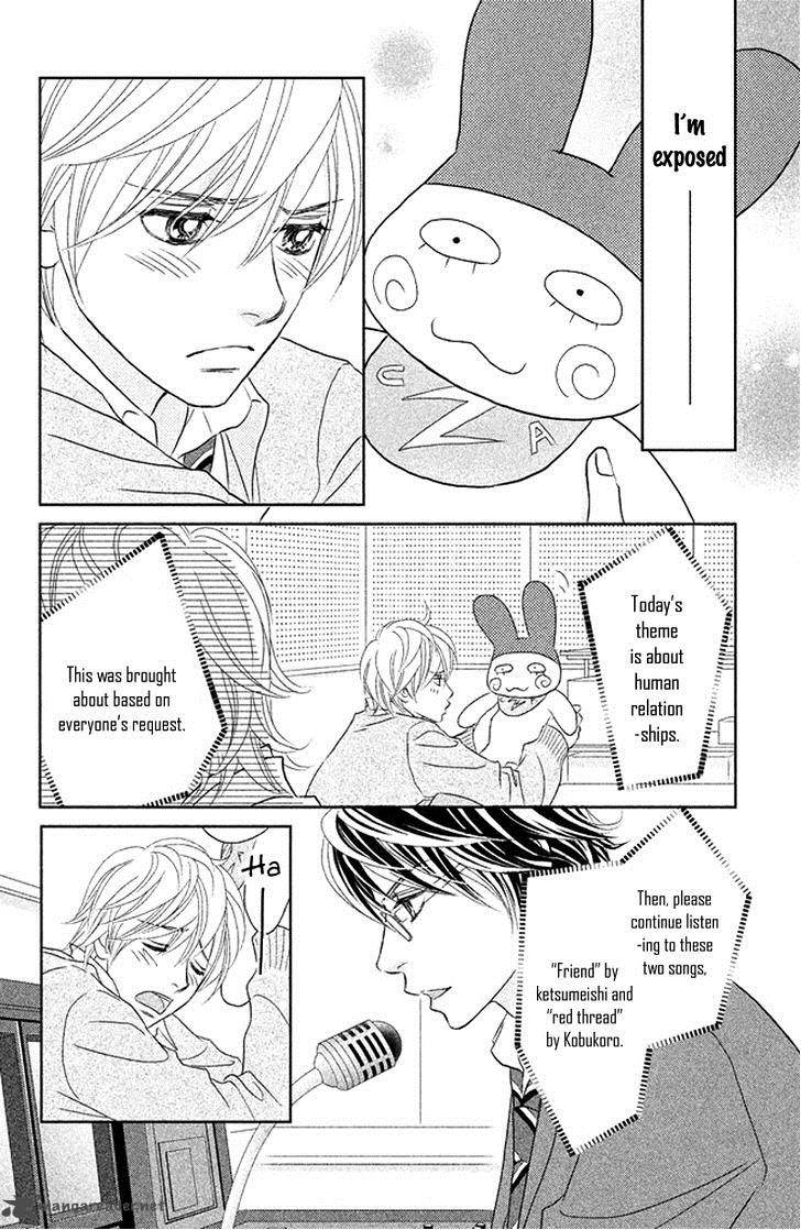 Rokomoko Chapter 3 Page 16