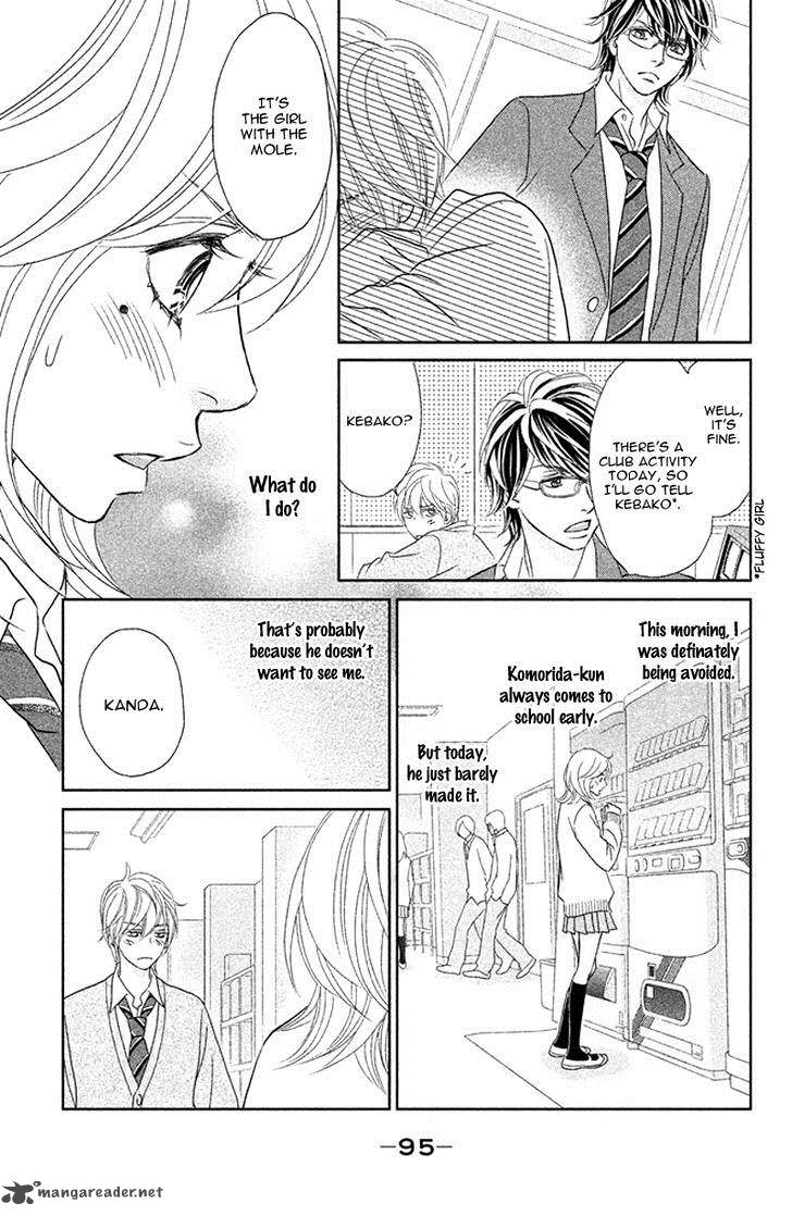 Rokomoko Chapter 3 Page 19