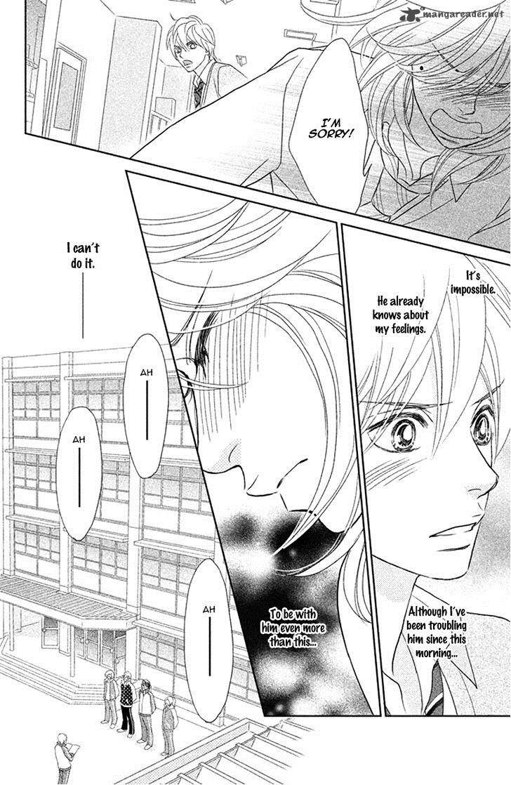 Rokomoko Chapter 3 Page 22