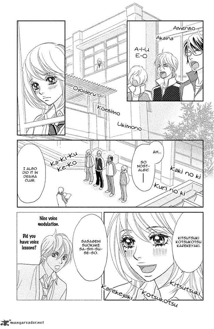 Rokomoko Chapter 3 Page 23