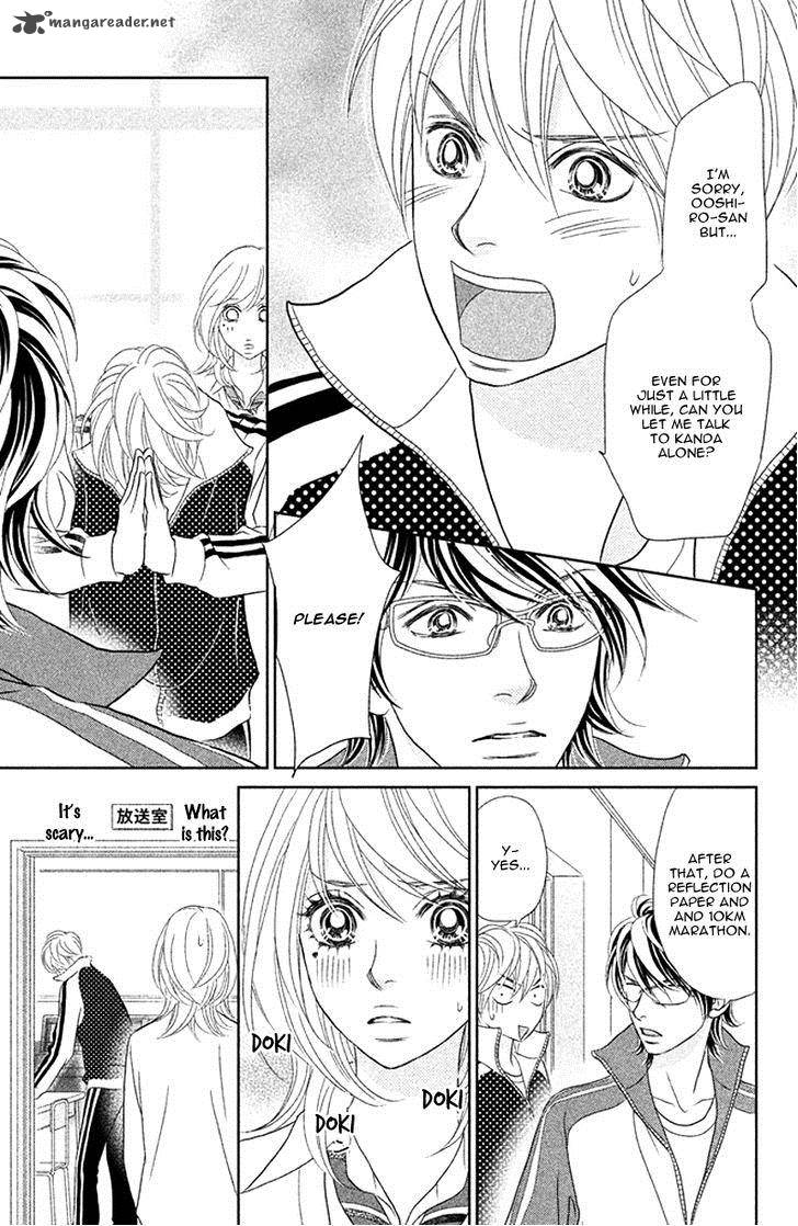 Rokomoko Chapter 3 Page 31