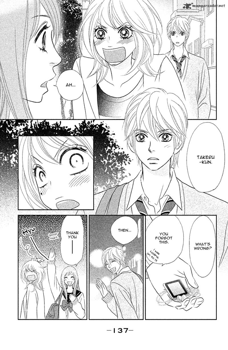 Rokomoko Chapter 4 Page 23