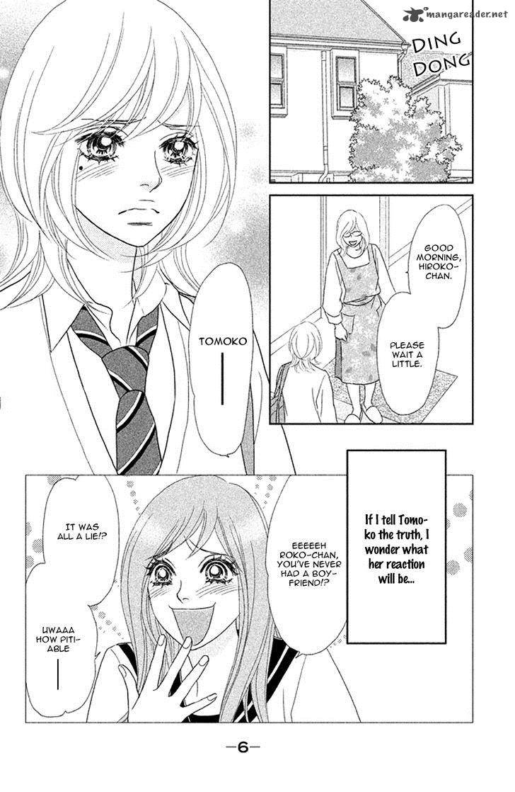 Rokomoko Chapter 5 Page 12