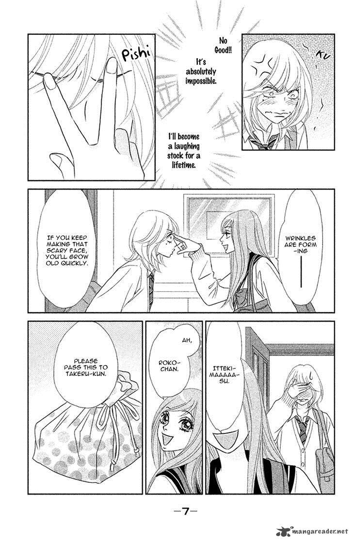 Rokomoko Chapter 5 Page 13