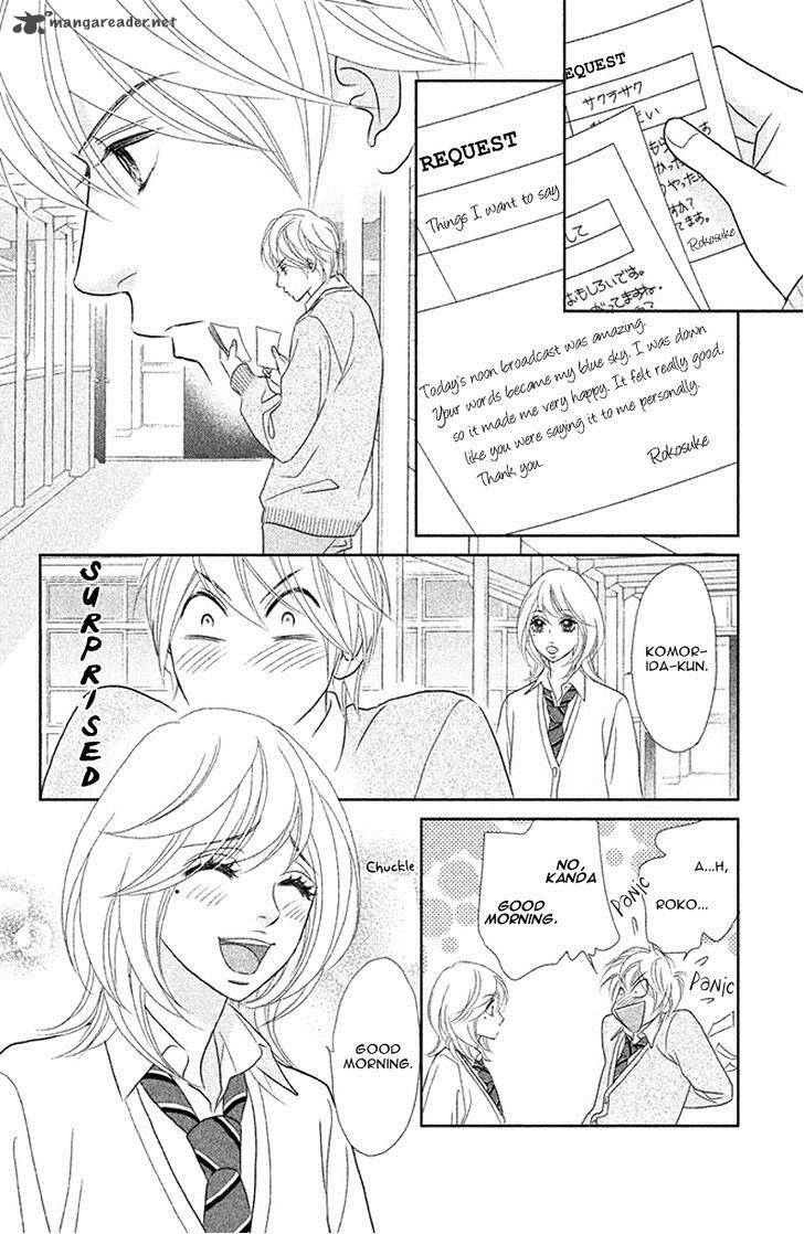 Rokomoko Chapter 5 Page 14