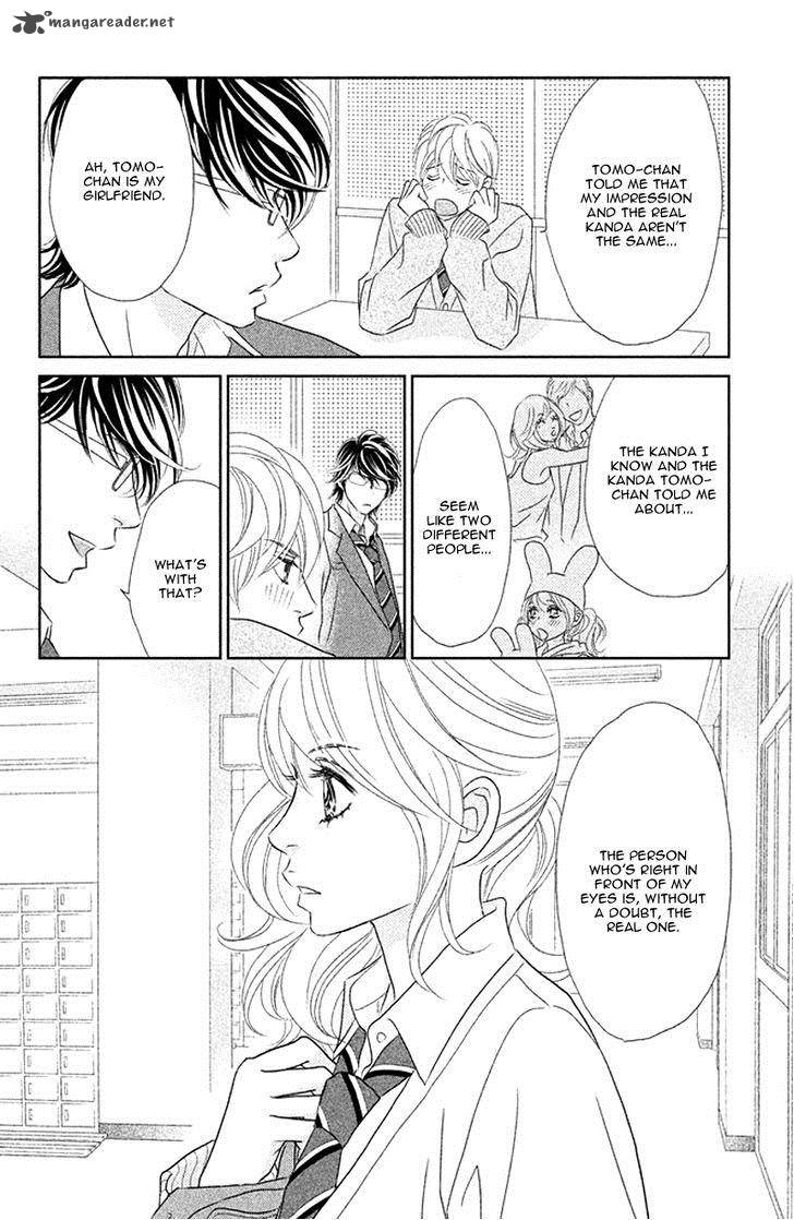 Rokomoko Chapter 5 Page 24