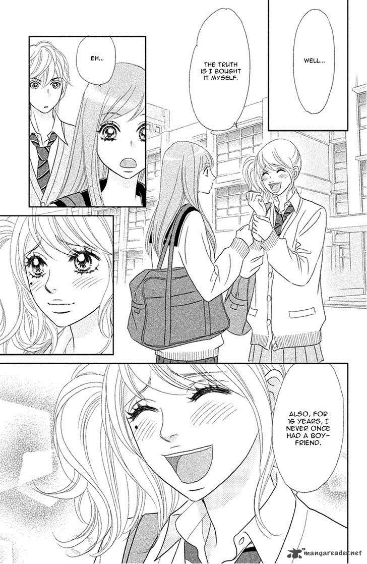 Rokomoko Chapter 5 Page 31