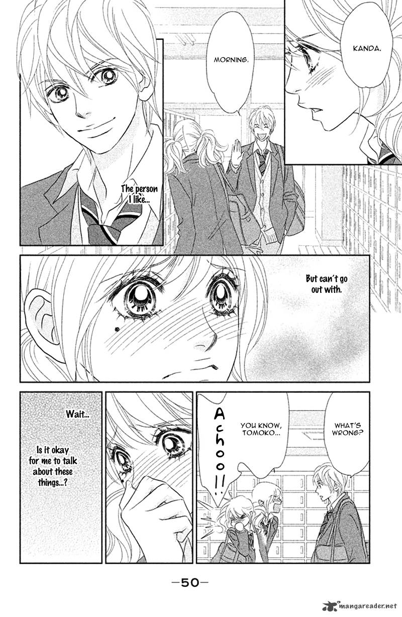 Rokomoko Chapter 6 Page 12