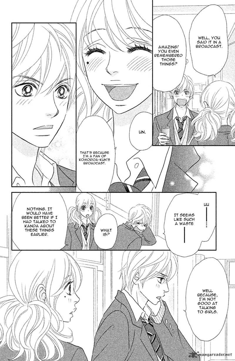 Rokomoko Chapter 6 Page 16