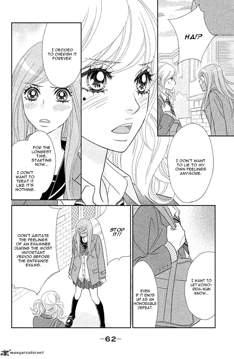 Rokomoko Chapter 6 Page 24