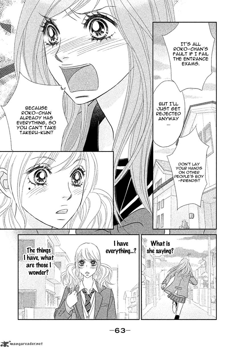 Rokomoko Chapter 6 Page 25