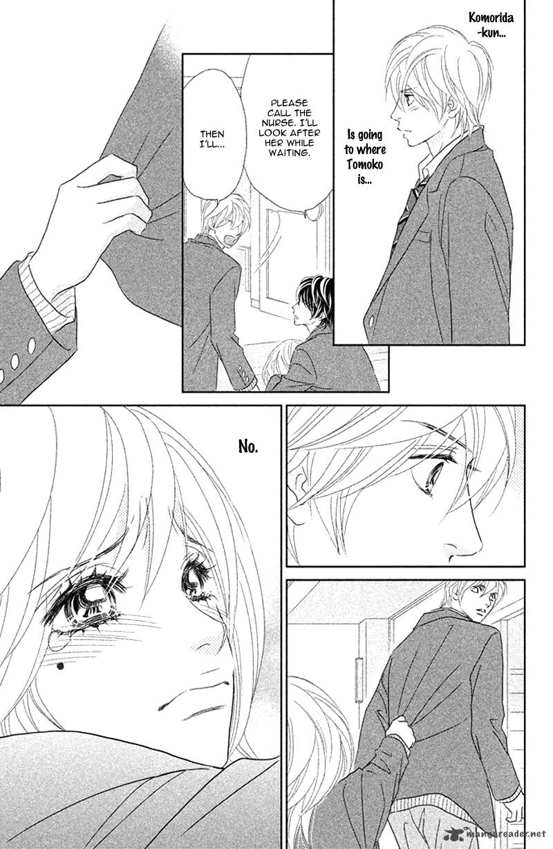 Rokomoko Chapter 6 Page 39