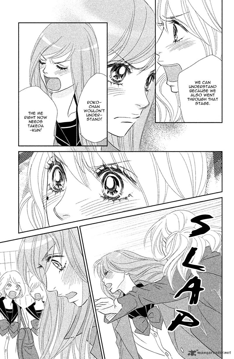 Rokomoko Chapter 6 Page 7