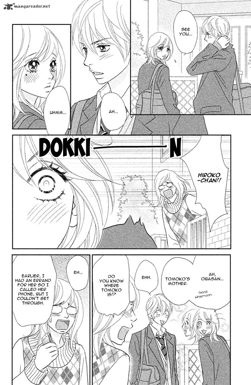 Rokomoko Chapter 7 Page 14