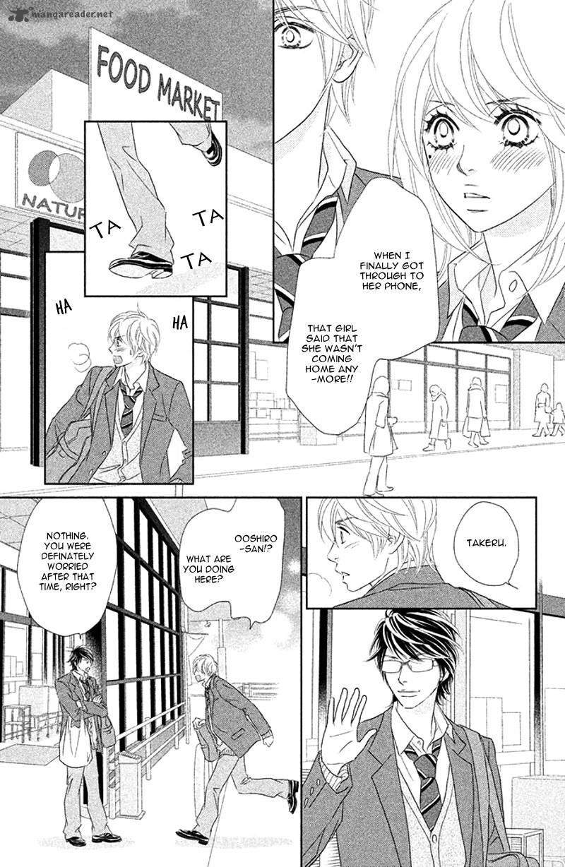Rokomoko Chapter 7 Page 15