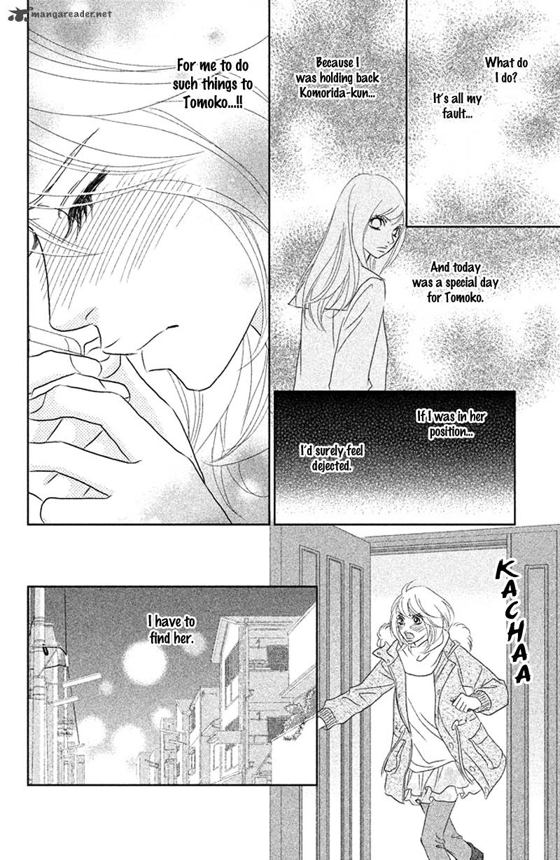 Rokomoko Chapter 7 Page 18