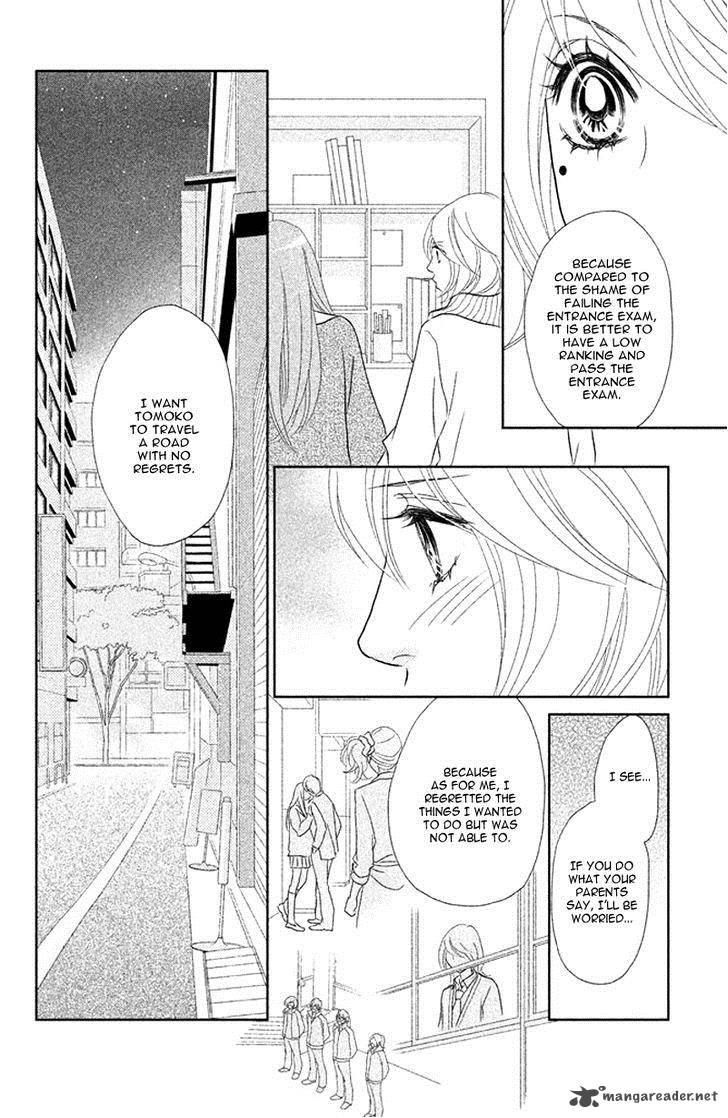 Rokomoko Chapter 8 Page 10