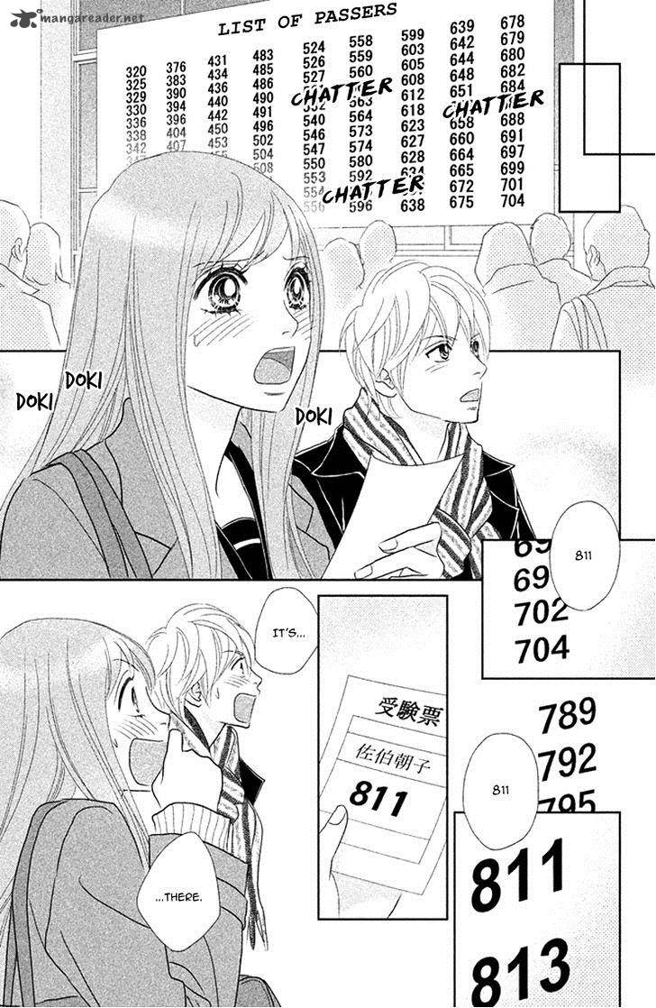 Rokomoko Chapter 8 Page 26