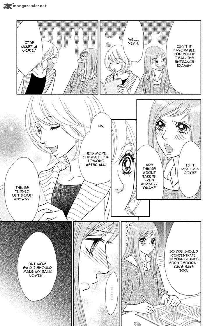 Rokomoko Chapter 8 Page 9